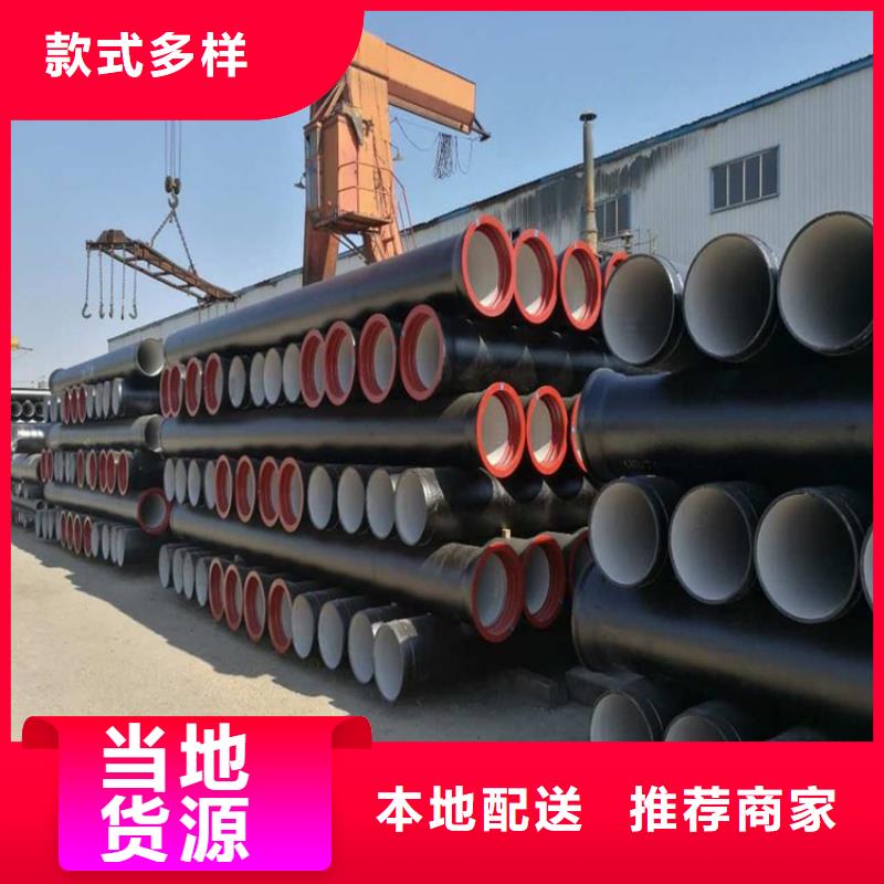 球墨铸铁管,【重型井盖】大品牌值得信赖