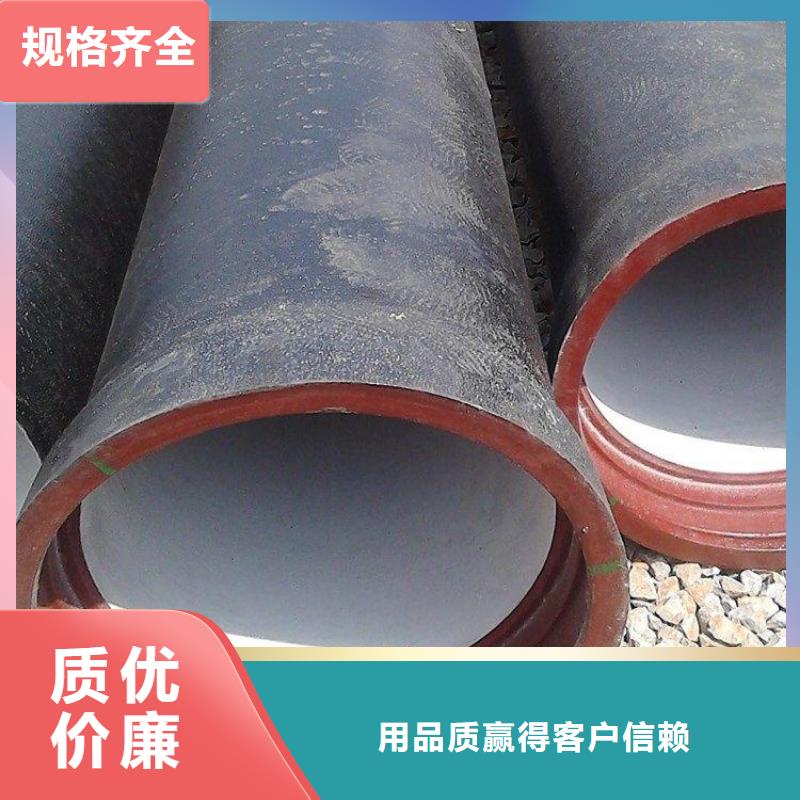 DN400球墨铸铁管耐腐蚀