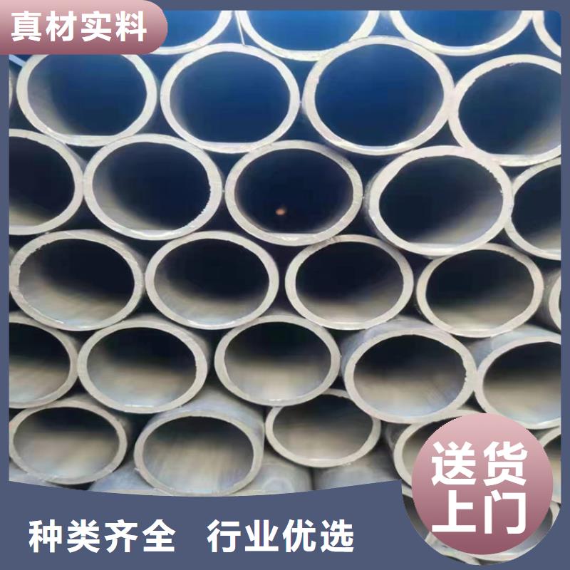 酸洗钝化无缝钢管酸洗钝化20#无缝钢管厂家直销