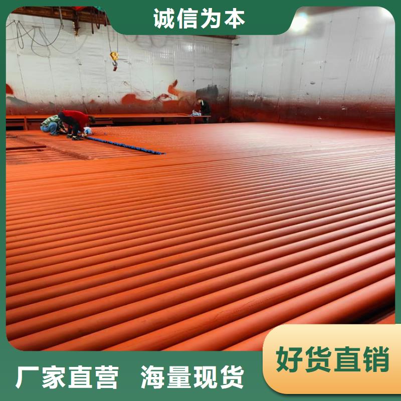 酸洗钝化无缝钢管球墨铸铁管件品质保证