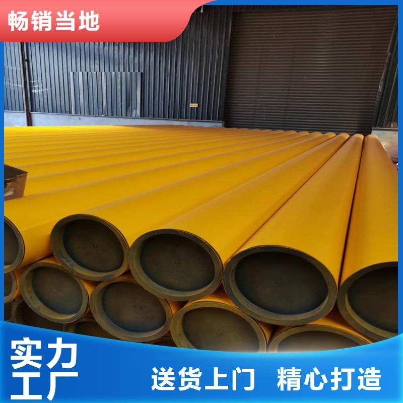 【酸洗钝化无缝钢管】除锈