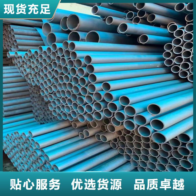 【酸洗钝化无缝钢管】球墨铸铁篦子满足多种行业需求