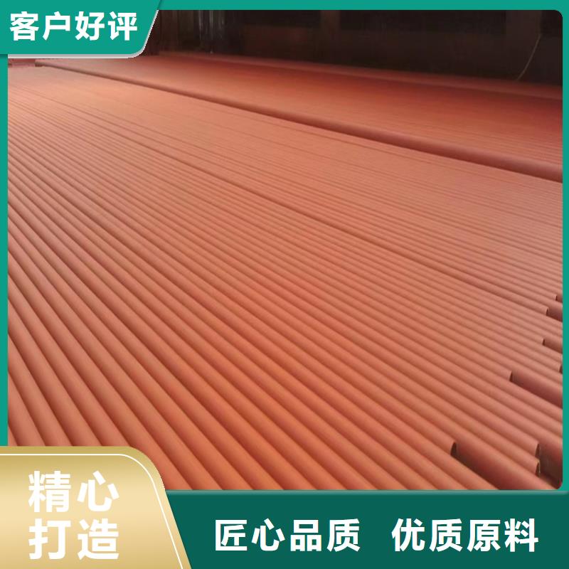 【酸洗磷化无缝钢管】加工厂