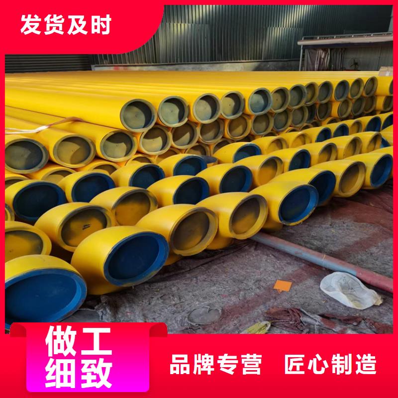 酸洗钝化无缝钢管酸洗钝化20#无缝钢管厂家直销