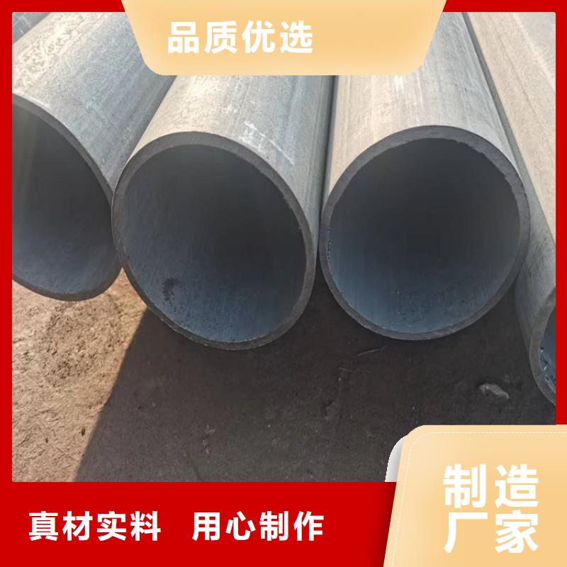 酸洗钝化无缝钢管球墨铸铁溢流井盖多种规格库存充足