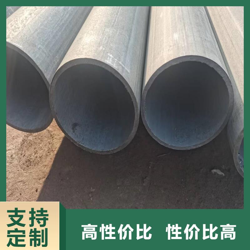 酸洗钝化无缝钢管【K9级球墨铸铁管】畅销本地