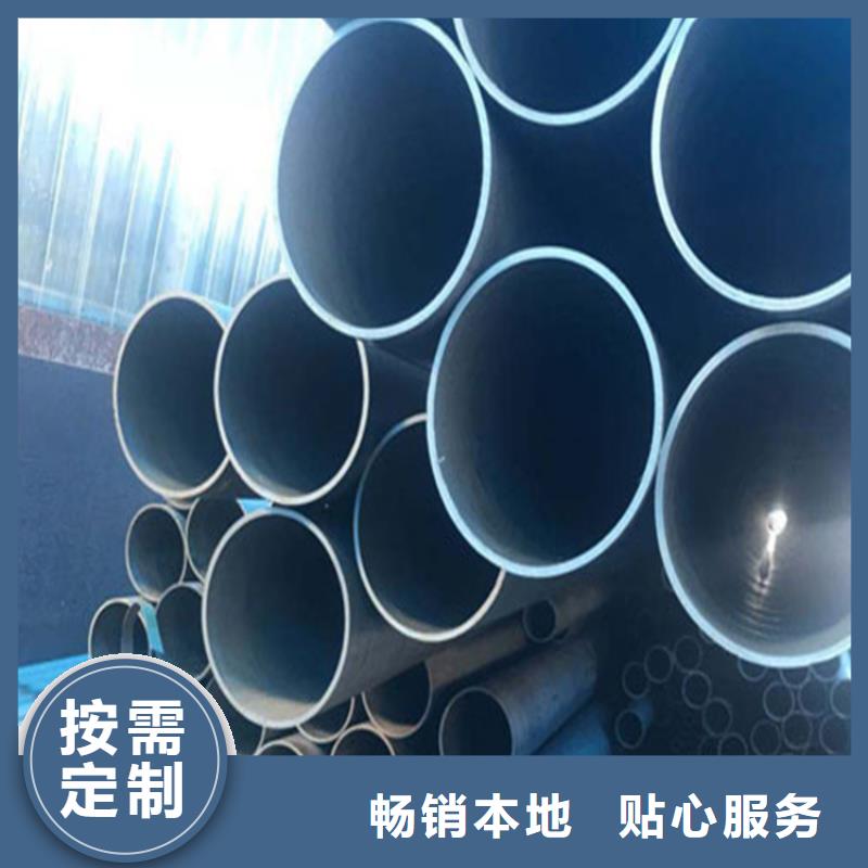酸洗钝化无缝钢管【K9级球墨铸铁管】畅销本地