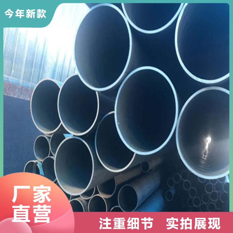 酸洗钝化无缝钢管_【K9级球墨铸铁管】质量层层把关