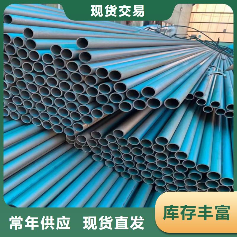 酸洗钝化无缝钢管酸洗无缝钢管好货直供