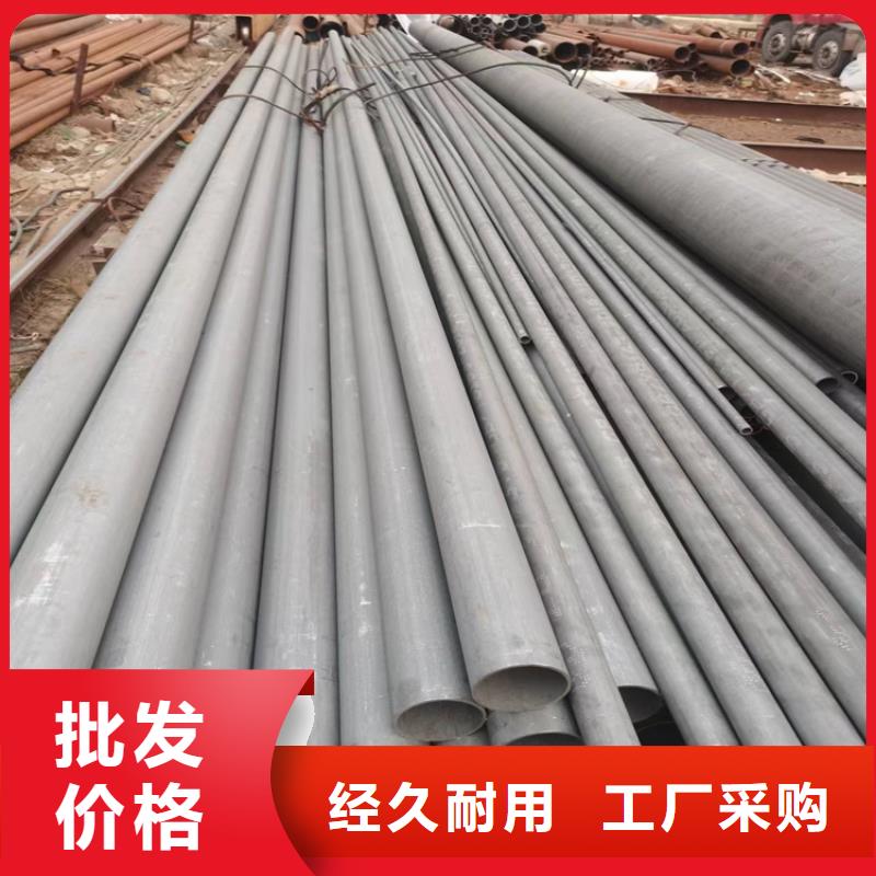酸洗钝化无缝钢管球墨铸铁溢流井盖多种规格库存充足