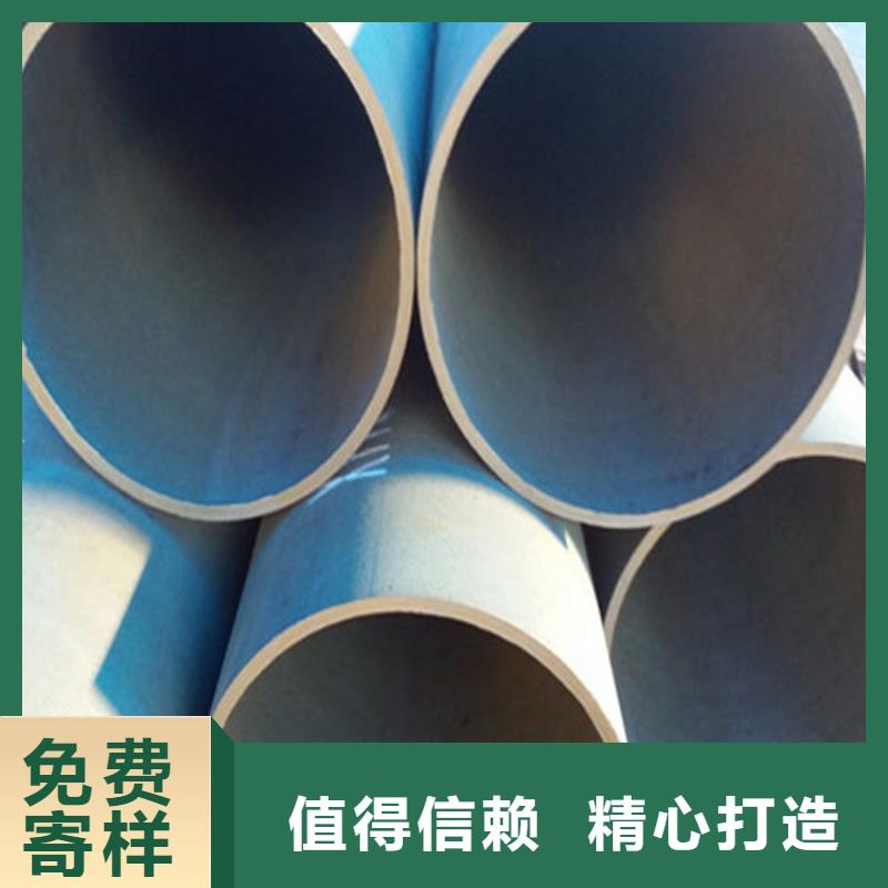 酸洗钝化无缝钢管六防球墨铸铁井盖厂家直销省心省钱
