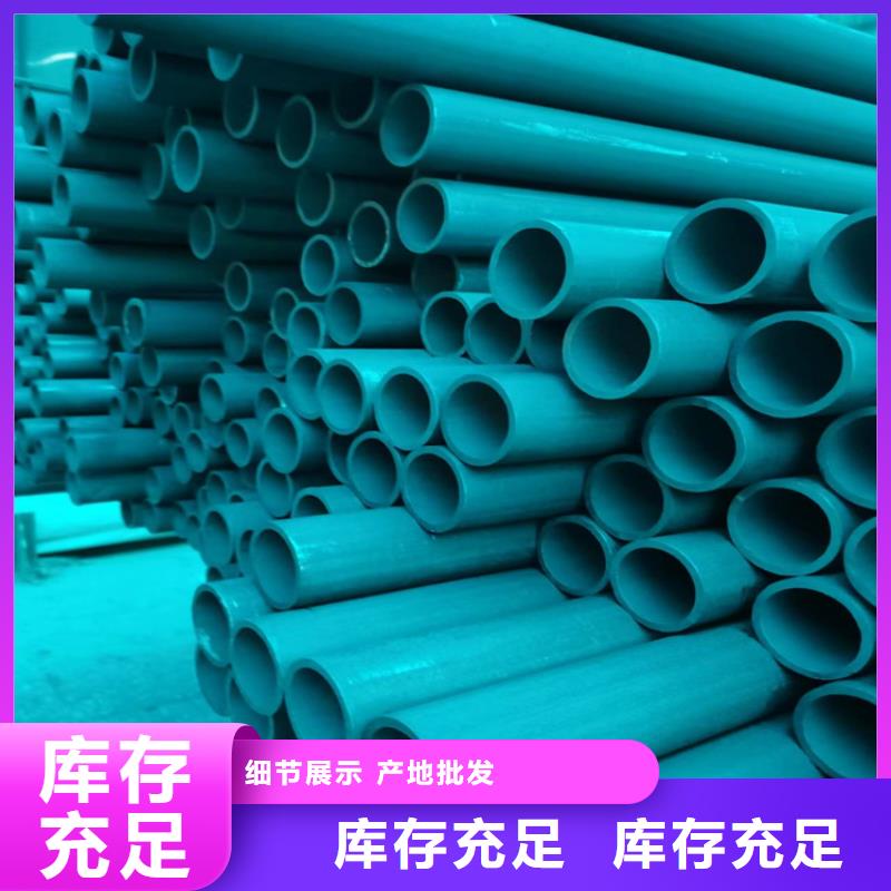 氧气管道用无缝钢管除锈效果好