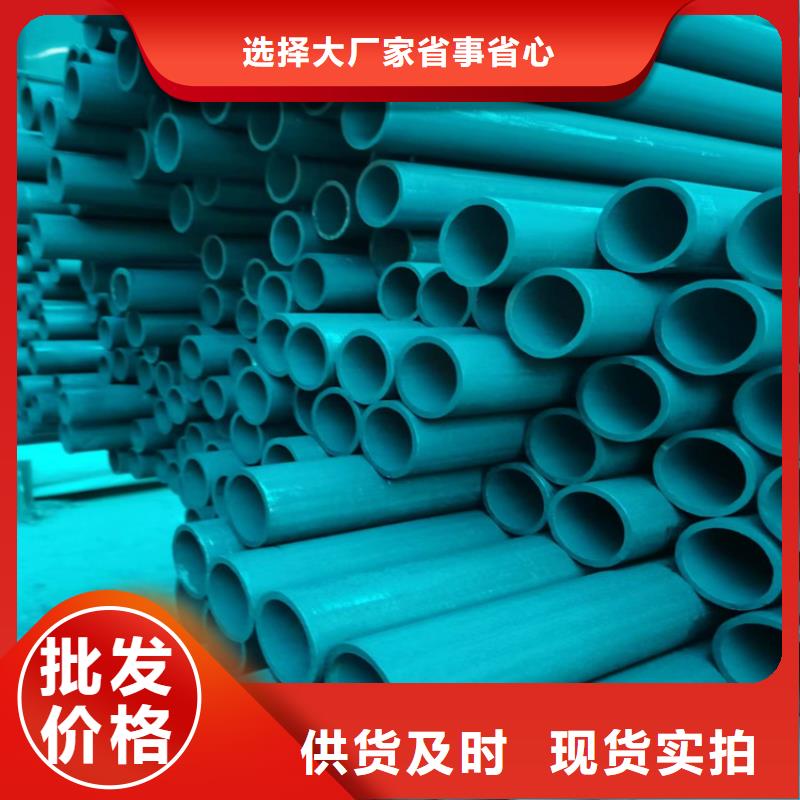 酸洗钝化无缝钢管球墨铸铁井盖DN800厂家货源稳定