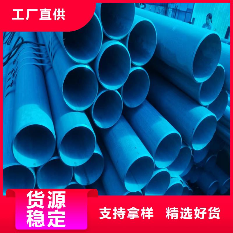 酸洗钝化无缝钢管球墨铸铁溢流井盖多种规格库存充足