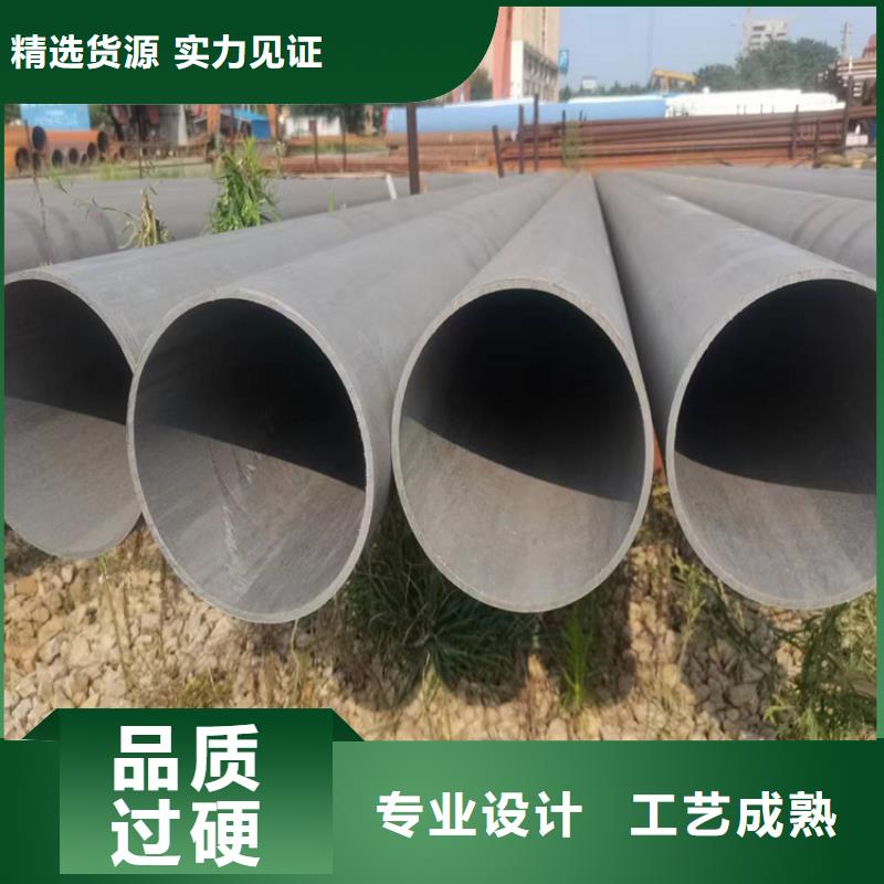 【酸洗钝化无缝钢管】700*700方形井盖经验丰富质量放心
