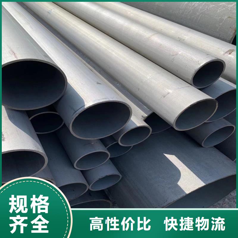 磷化无缝钢管必看