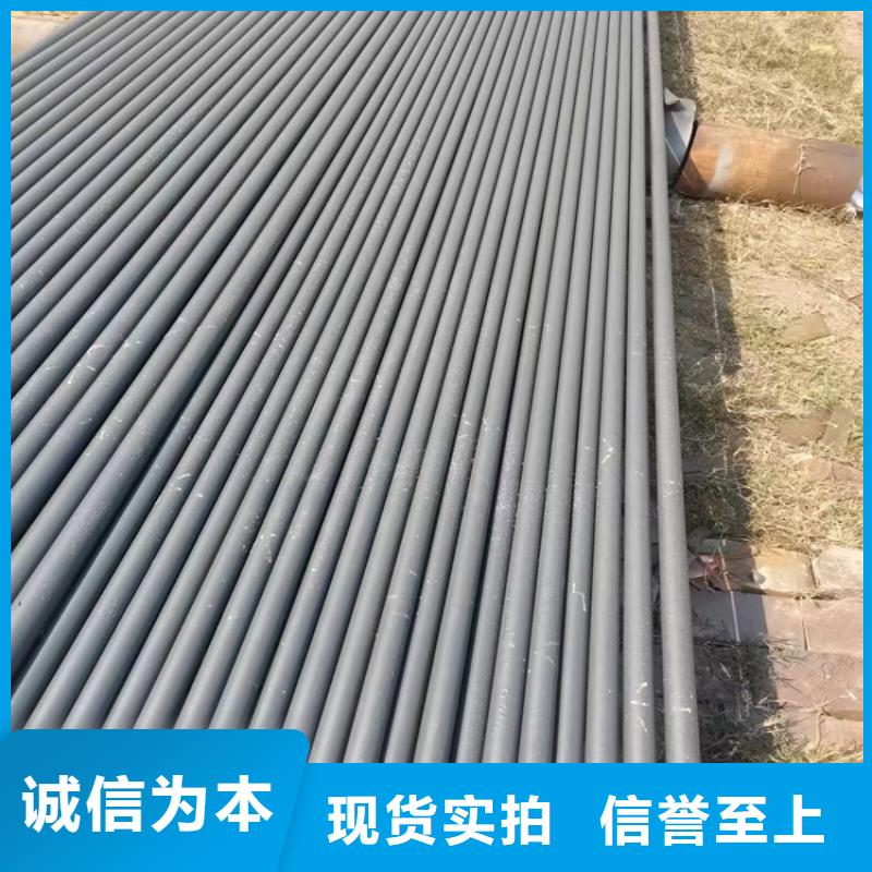 【酸洗钝化无缝钢管】700*700方形井盖经验丰富质量放心