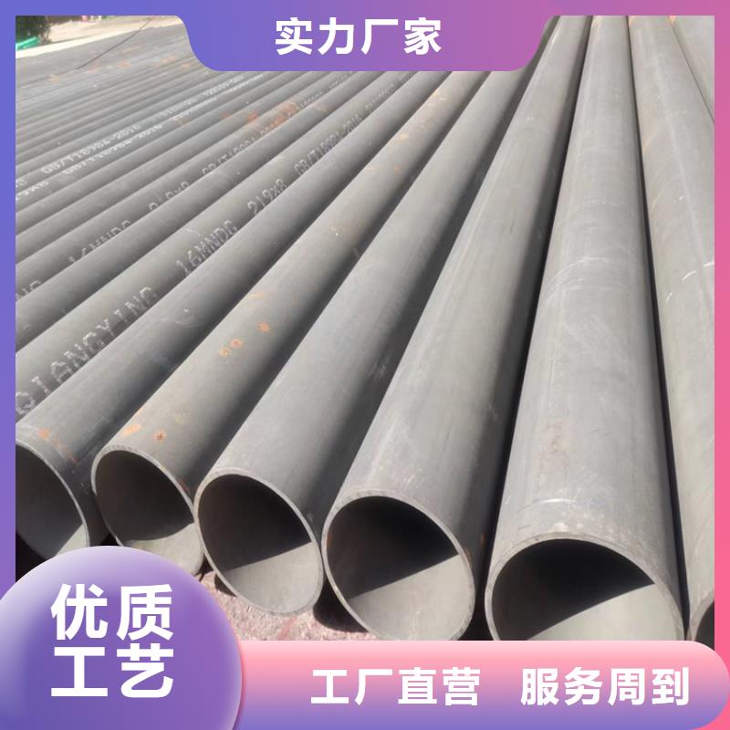 酸洗钝化无缝钢管【K9级球墨铸铁管】畅销本地