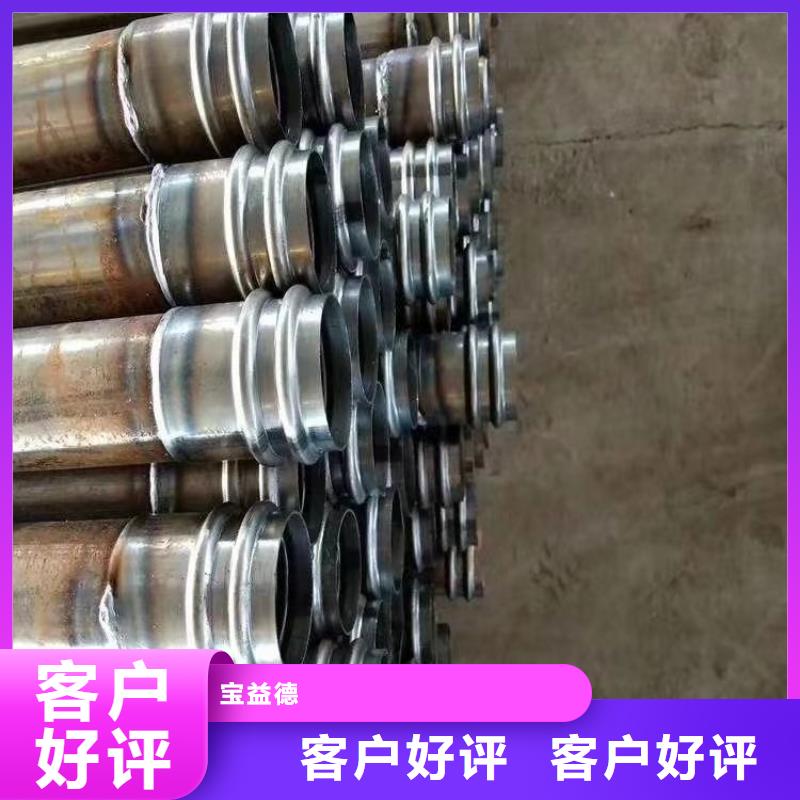 声测管批发2025发布