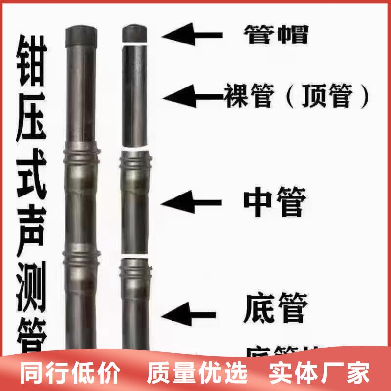 声测管生产厂家2025发布