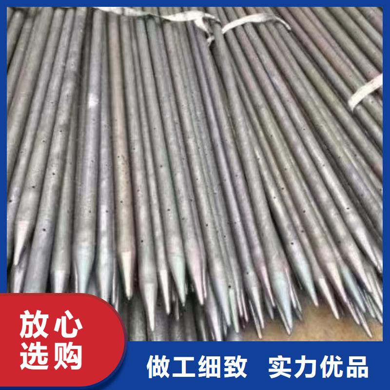 注浆管出厂价格发布