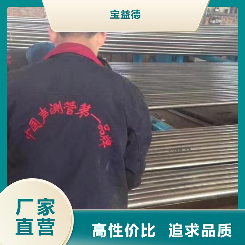 小导管现货2025年6月份报价