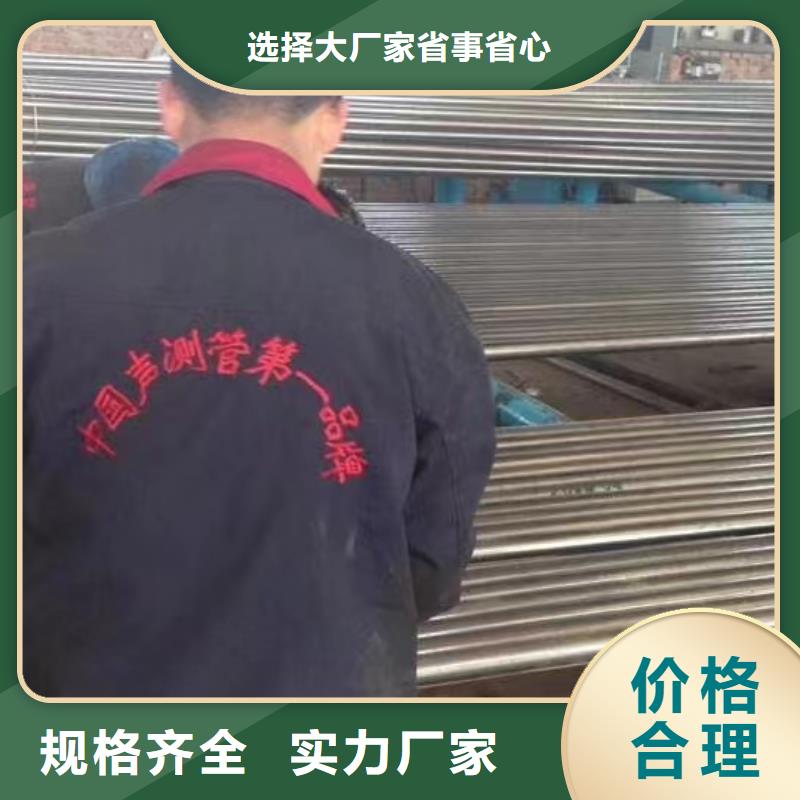 注浆管实体大厂发布