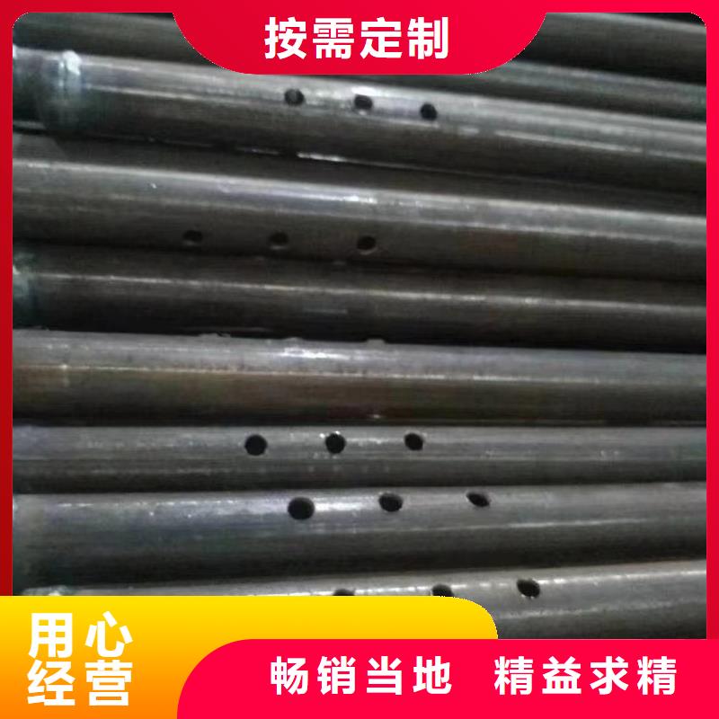 注浆管价格实惠新闻/公告