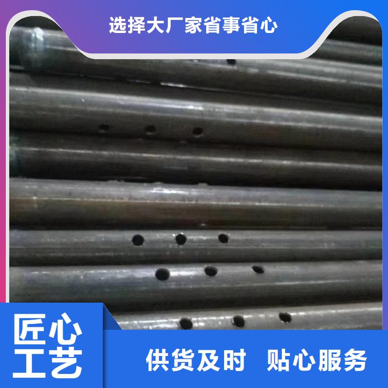 注浆管的作用规格齐全发布