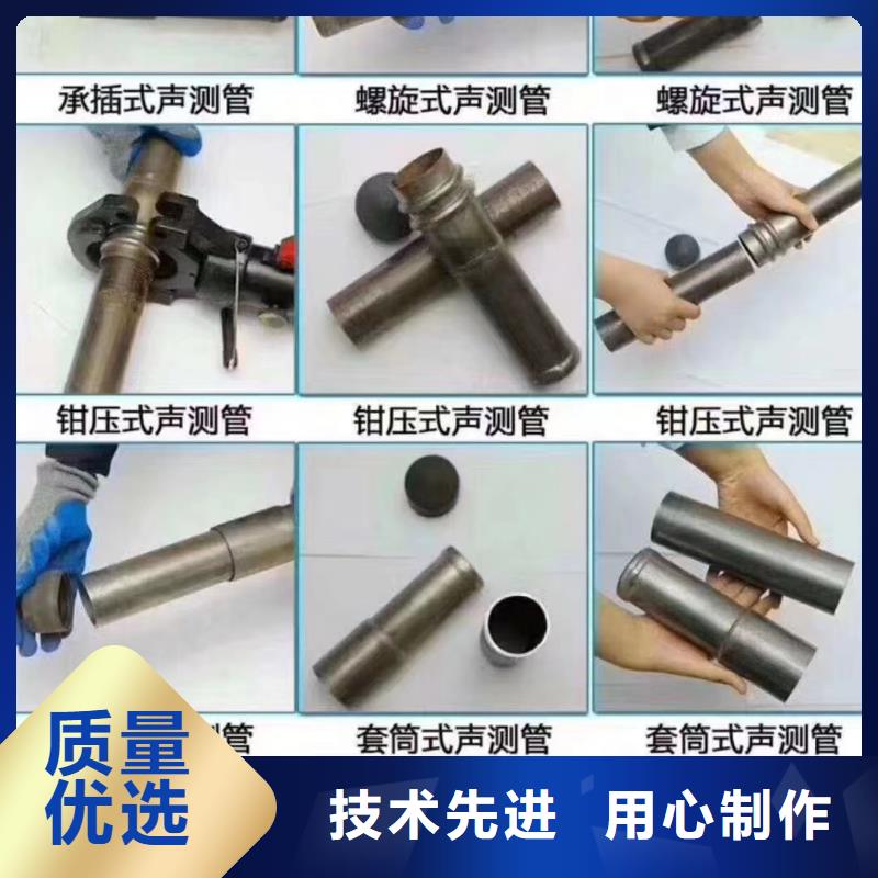 注浆管图片现货报价今日新闻