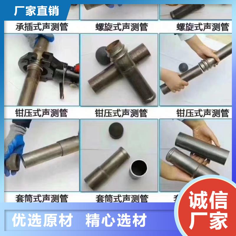 注浆管现货价格最新发布