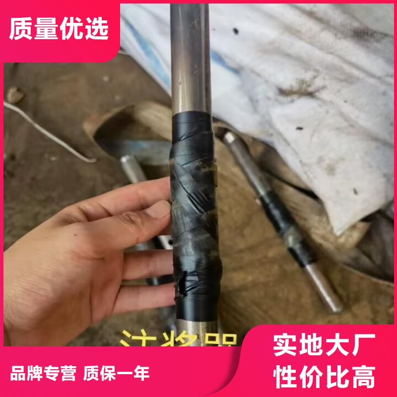 注浆管声测管厂家品质放心今日公告