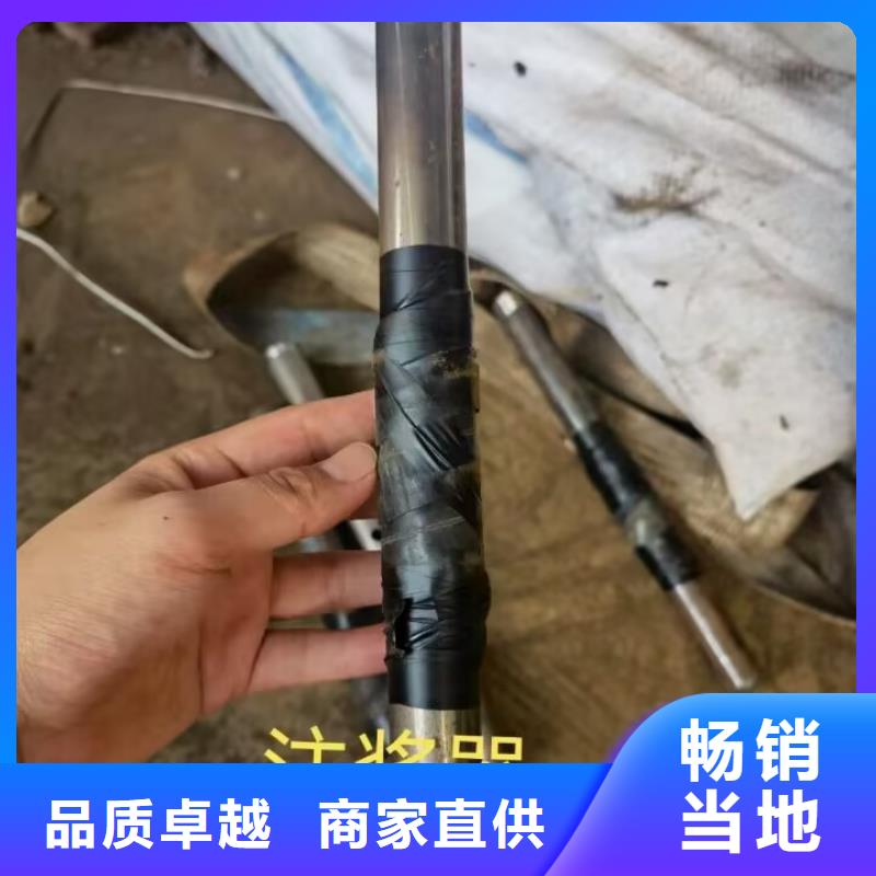 注浆管价格2025已更新（今天/公告）