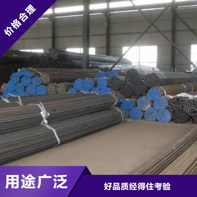 注浆管桥梁用检测管精品优选