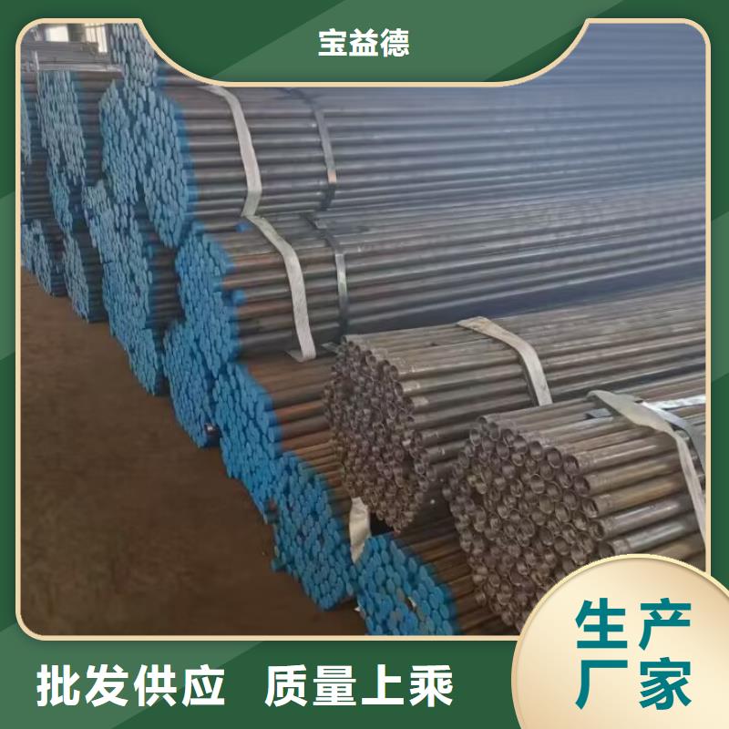注浆管注浆管厂家批发价格现货报价今日新闻