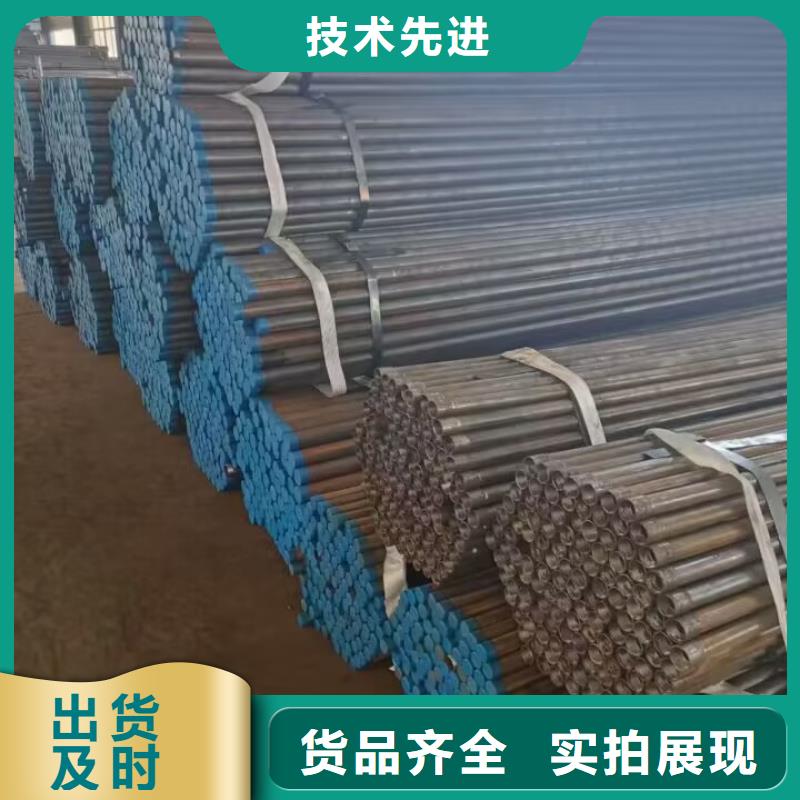 注浆管【超声波检测管】货源直销