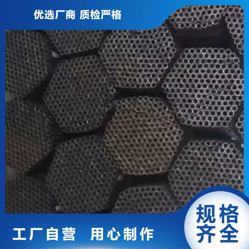 注浆管声测管厂家实力厂家今日新闻