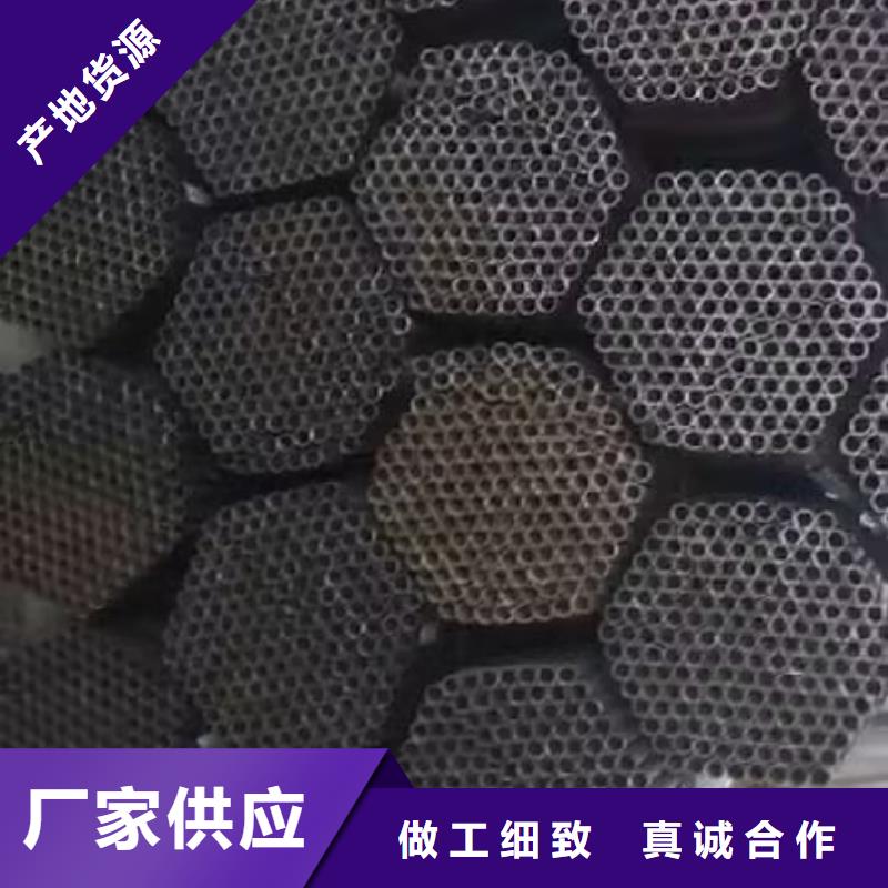 注浆管声测管厂家品质放心今日公告