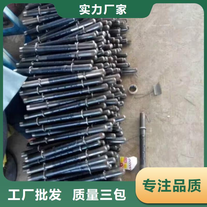 注浆管价格6分