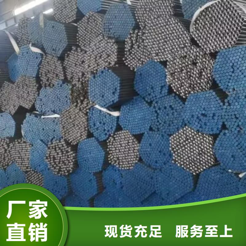 注浆管声测管厂家品质放心今日公告