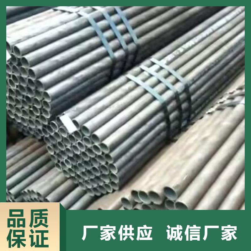 超前小导管生产厂家2025年6月份报价