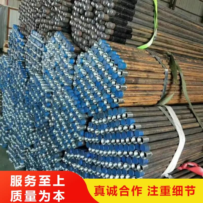 注浆管价格1寸