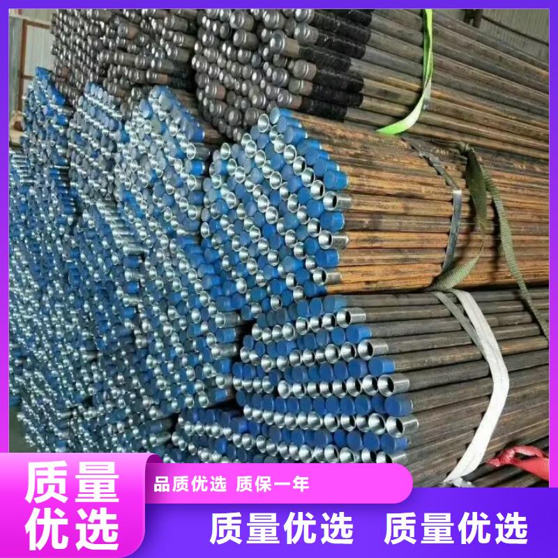 注浆管按需定制今日/）