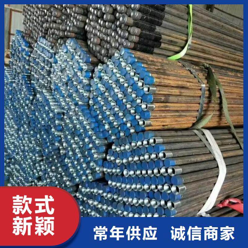 注浆管桥梁用检测管自产自销