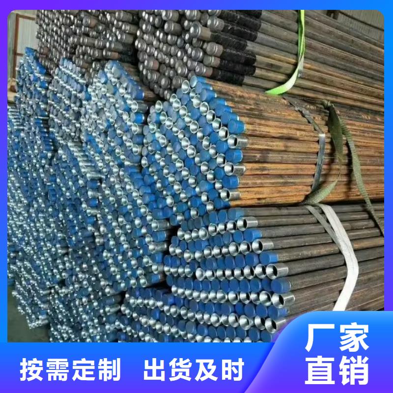 【注浆管】直缝声测管加工定制