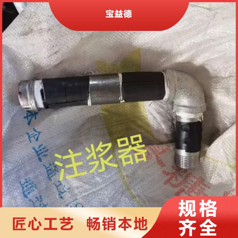 注浆管【桥梁质量检测管】为品质而生产