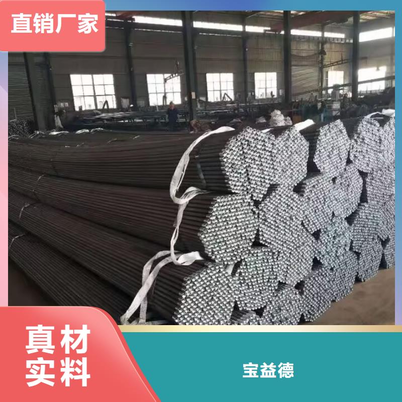 注浆管注浆管厂家批发价格品牌厂家发布