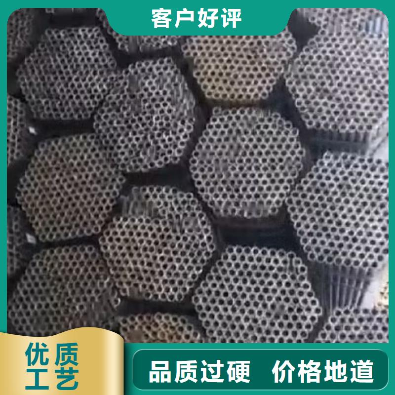 注浆管直缝声测管优选货源