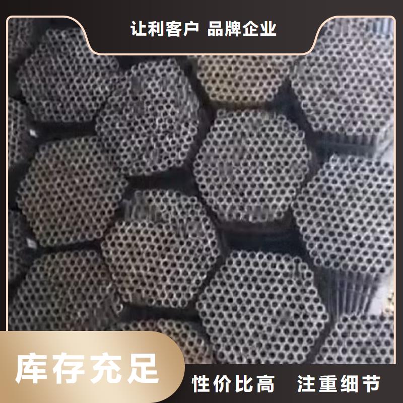 注浆管优惠多发布