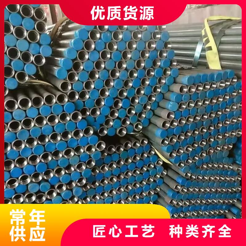 注浆管价格2025已更新（今天/公告）